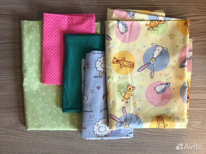 Отрезы ткани