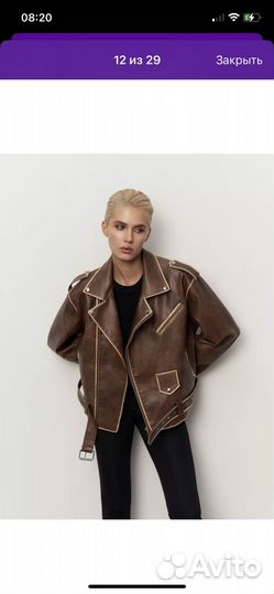 Кожаная куртка косуха