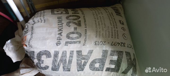 Керамзит крупный