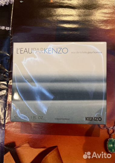 Leau par Kenzo духи NEW Оригинал