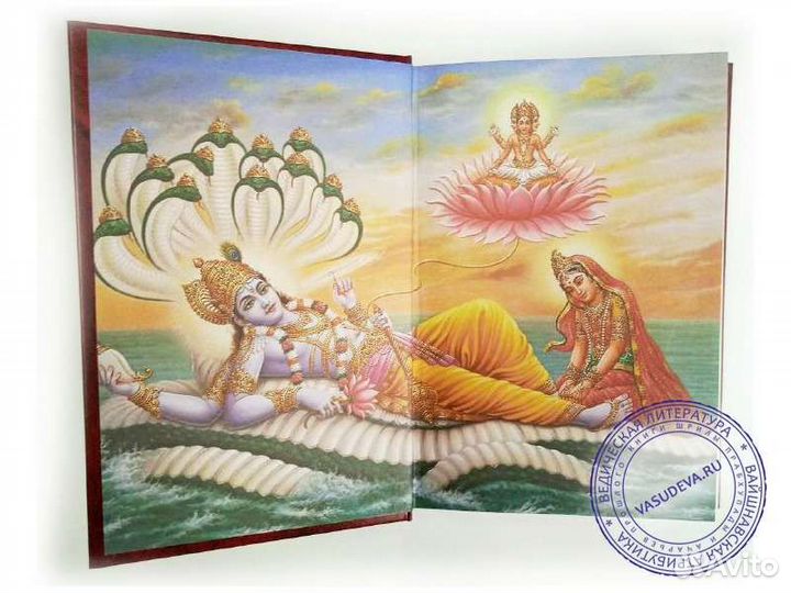 Махабхарата. Полное собрание+Харивамша-пурана