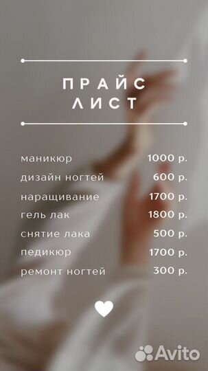 Логотип, визитка, баннер, флаер, бирки