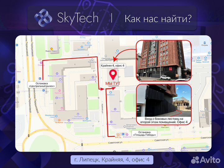 Игровой ноутбук HP: Intel core I5/GTX1050/8GB