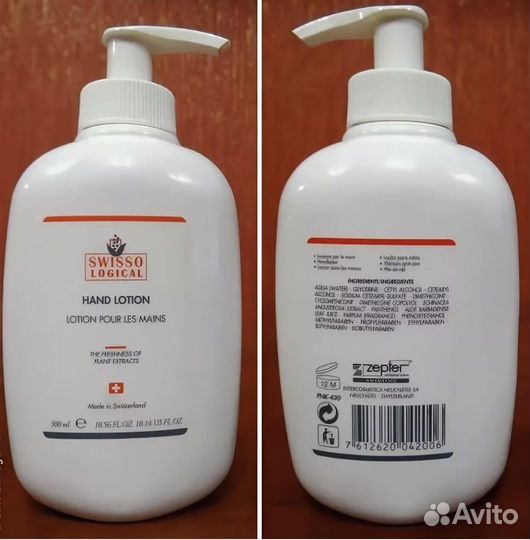 Лосьен для рук zepter