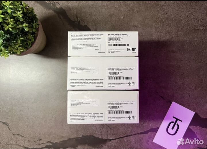 Беспроводные наушники Сургут