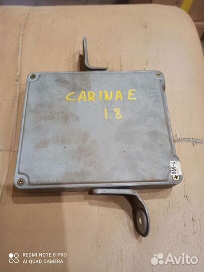 Эбу двигателем Toyota Carina E 1.8 7A-FE