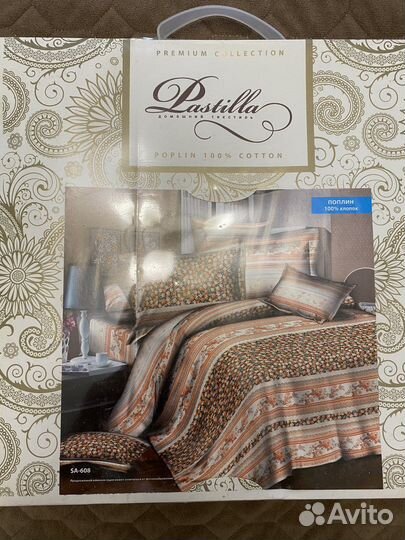 Белье постельное