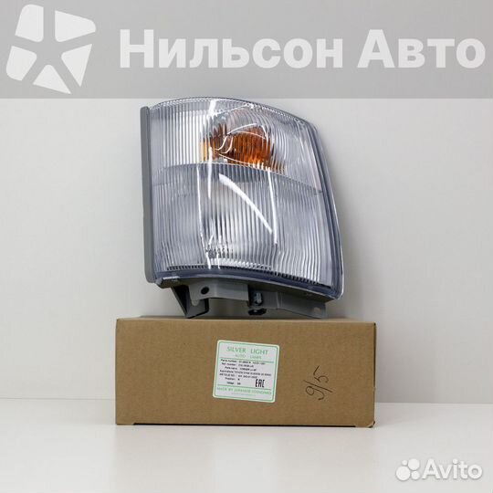 Габарит hino300/toyota XZU, 2002-2004 г, правый, z