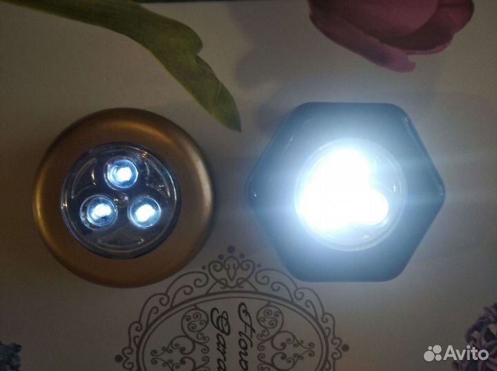 Светильник