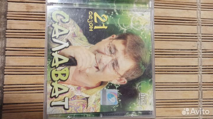 Татарские песни мр3,DVD