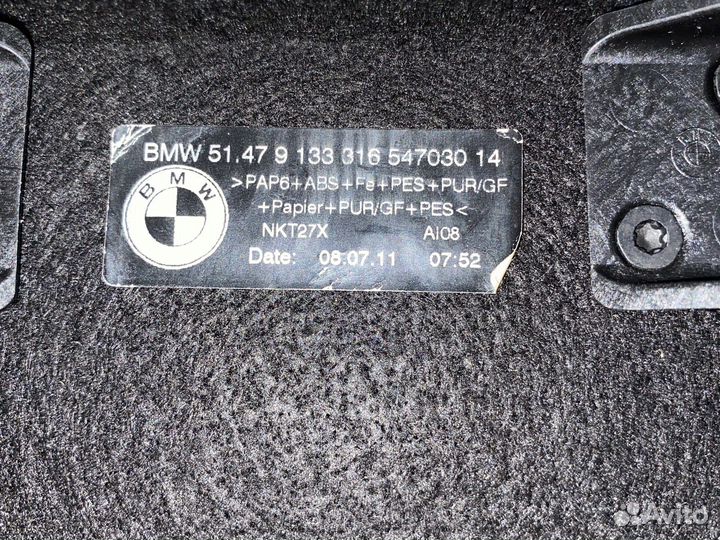 Шторка багажника Бмв Х6 Е71