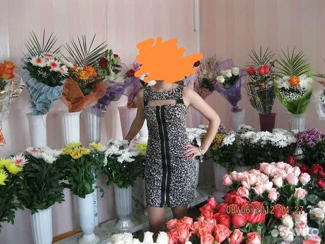 Платье