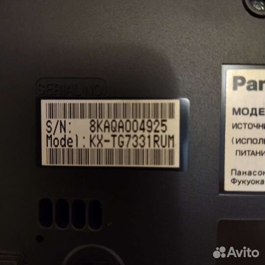 Радиотелефон Panasonic KX-tg7331ru