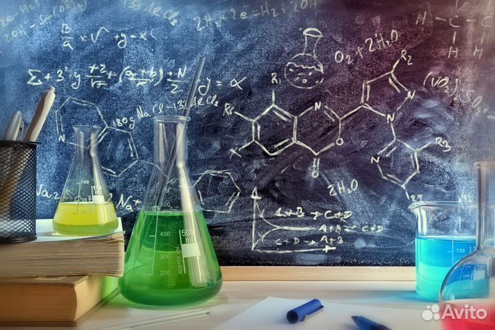 Решение задач, тестов по химии / Онлайн помощь