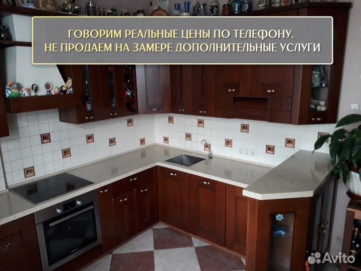 Столешница на кухню из натурального камня погонный