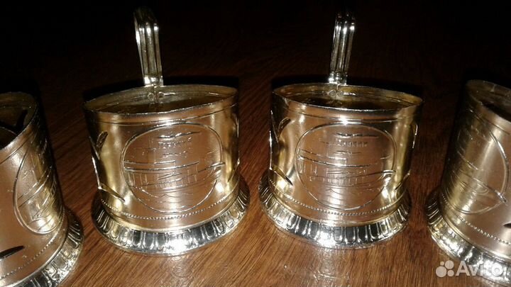 Подстаканник советский