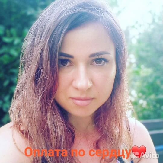 Таро,нумерология, восковые отливки, гадание