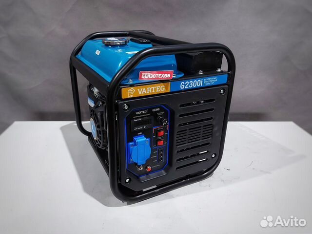 Бензиновый инверторный генератор varteg G2300I