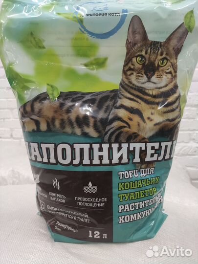 Наполнитель соевый Тофу