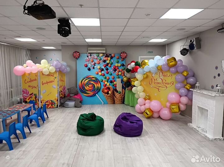 Аниматоры.Аренда зала для детских мероприятий