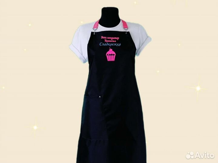 Фартук рабочий с логотипом