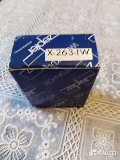 Набор фирмы zepter