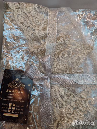 Силиконовая прозрачная скатерть