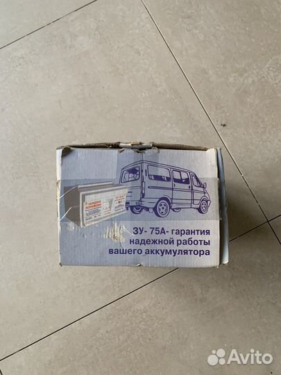 Зарядное устройство автомобильное