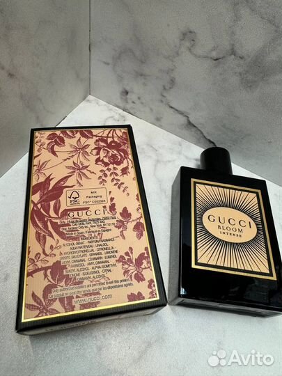 Gucci bloom intense