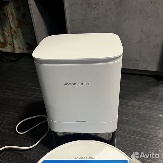 Робот пылесос honor choice r2s plus