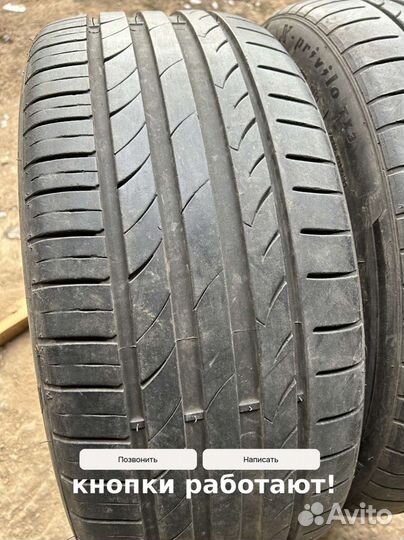 Tracmax X-Privilo TX3 245/40 R20