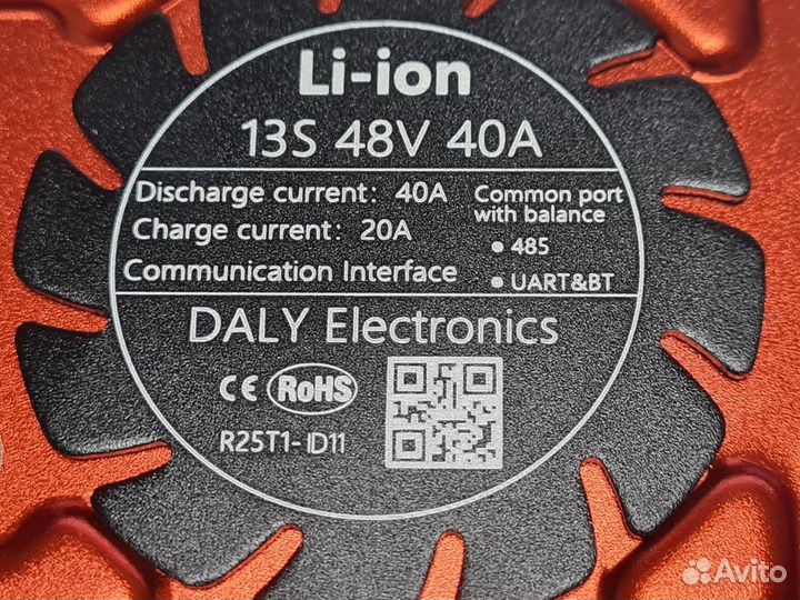 Плата контроля BMS Smart Li-ion 13S 48V 40A