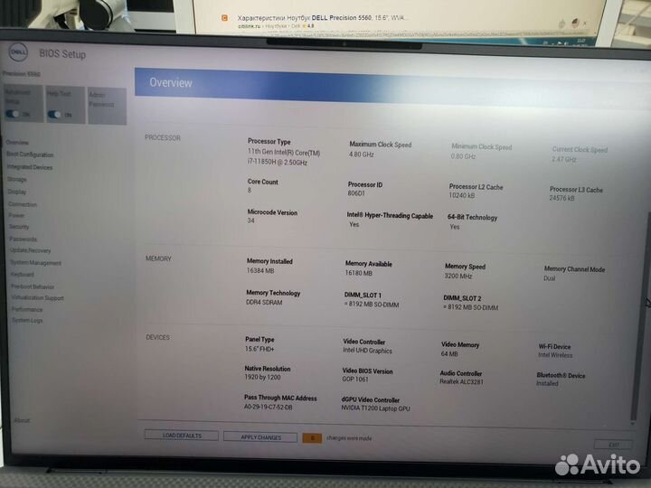 Dell precision 5560 i7-11850H\16GB\512GB\T1200