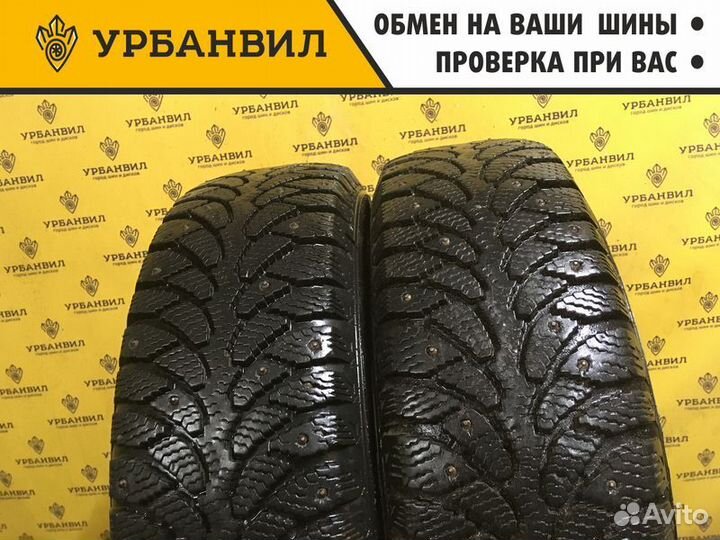 Cordiant Sno-Max 175/70 R13 82Q