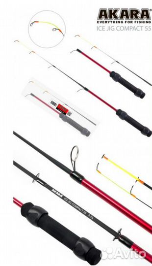 Удочка зимняя Akara Ice Jig Compact 14 гр 55 см