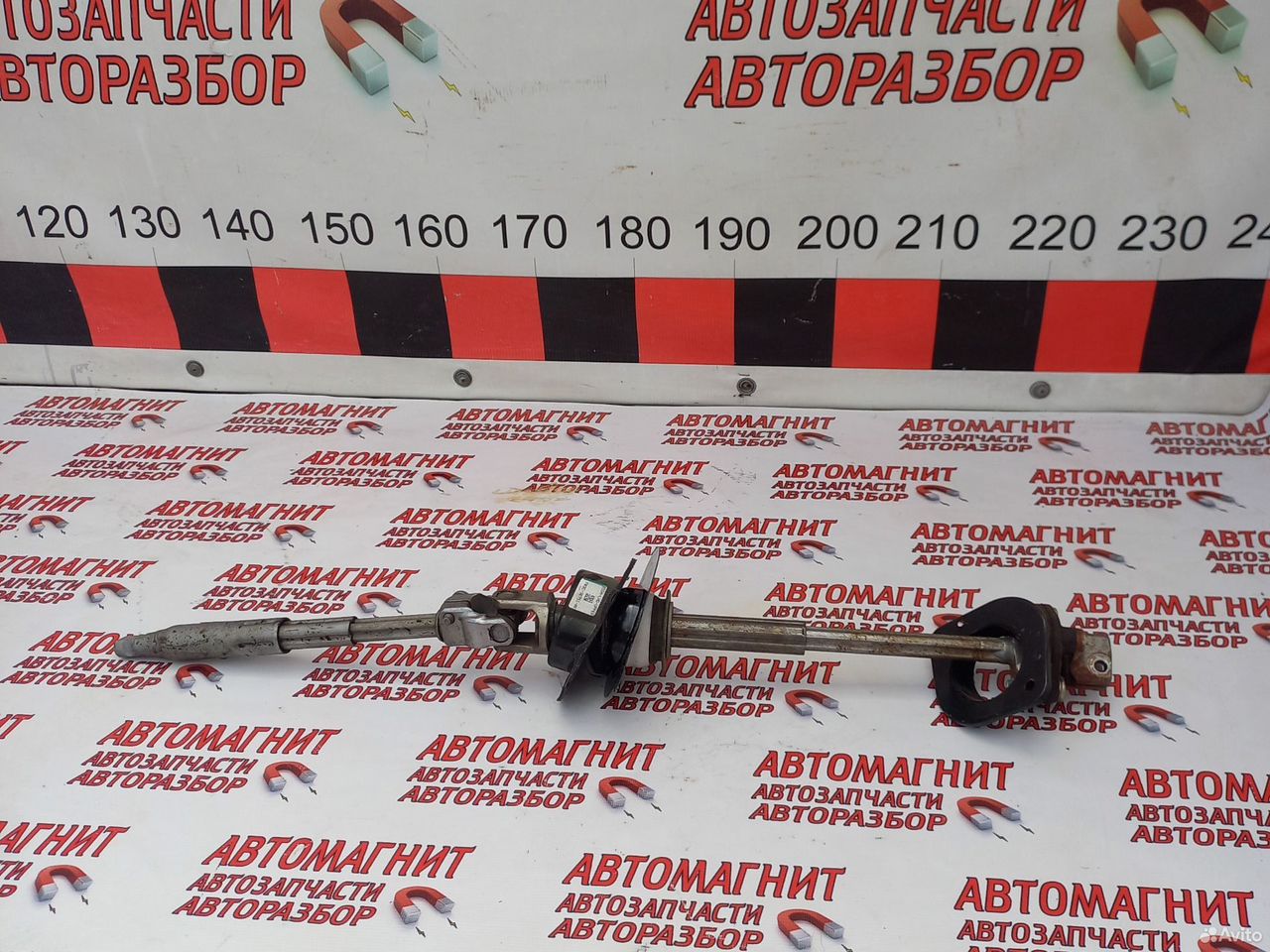 Карданчик Рулевой вал Форд Мустанг 6 2.3 14-23