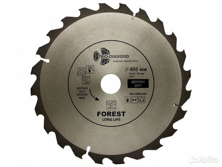 Диск пильный 400x50x24Т Trio-Diamond FLL840