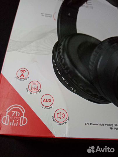 Наушники bluetooth полноразмерные Borofone BO17-19