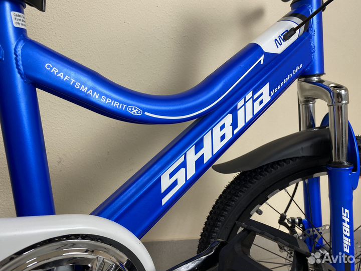 Велосипед 20 дюймов