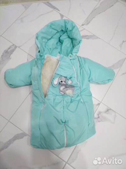 Комбинезон трансформер