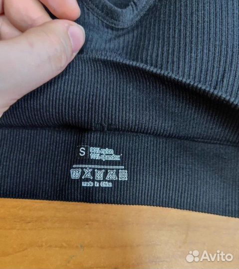 S122. Черный спортивный комплект S