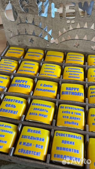 Подарочный набор / конфеты / шоколад / подарок