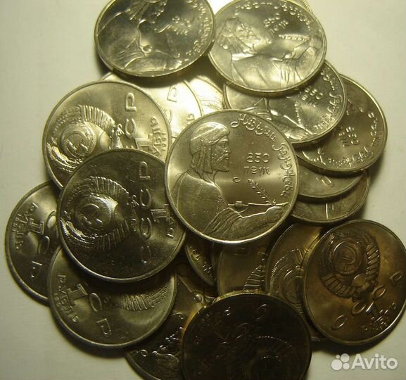 Юбилейные монеты СССР