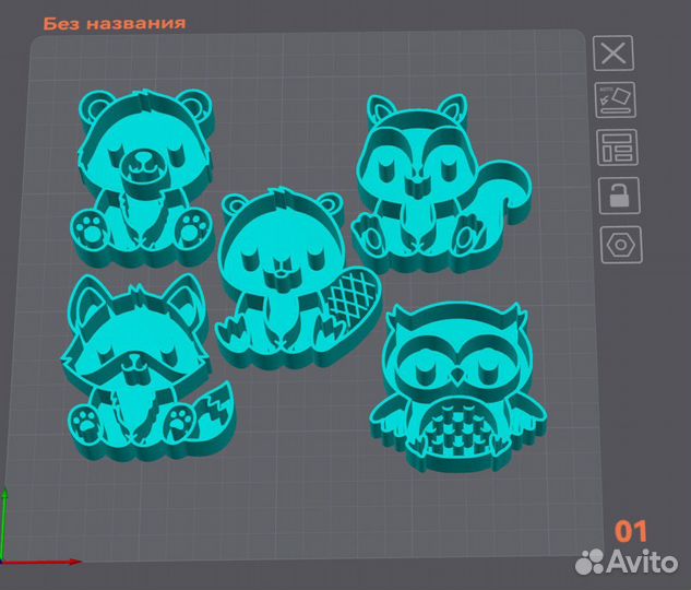 Набор 10 шт. Штампы для печенья 