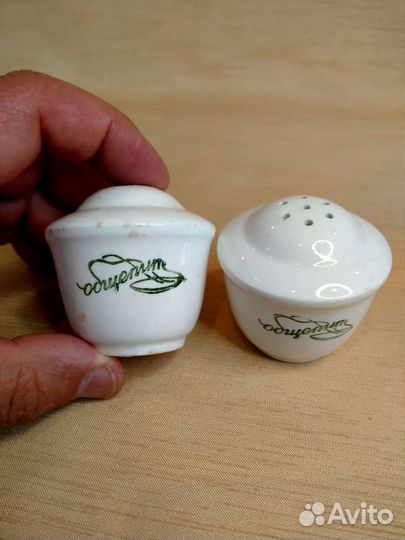 Солонки Общепит СССР