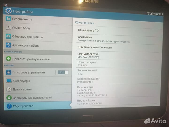 Планшет Samsung tab 3