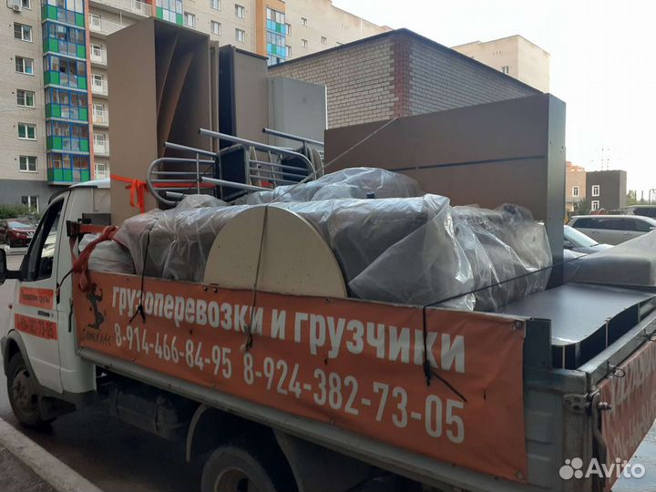 Грузоперевозки,грузчики,вывоз мусора