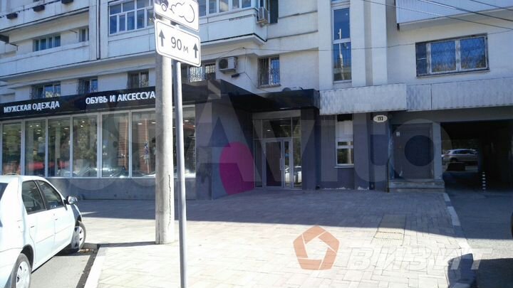 Помещение 320 м² на Самарской площади на 1-й линии