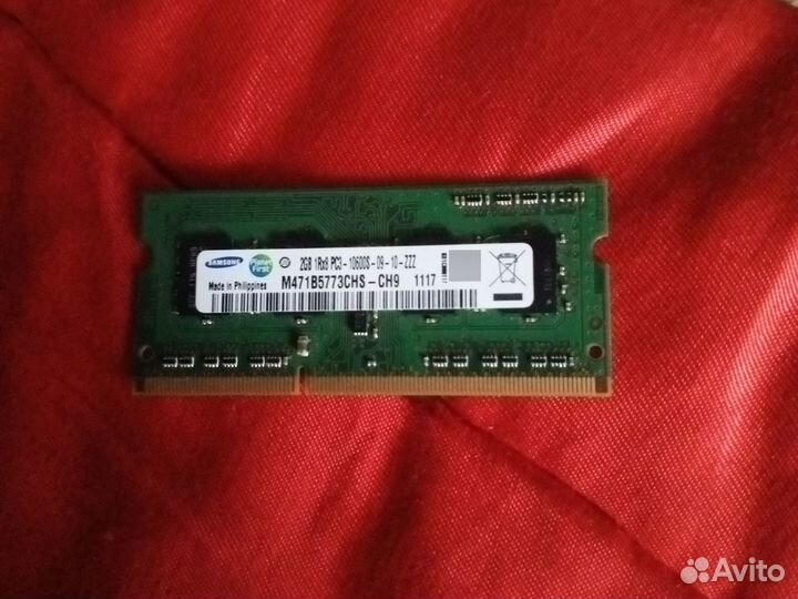 Оперативная память для ноутбука ddr3 2gb