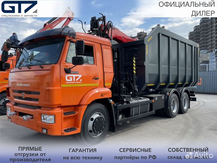 КАМАЗ 65115-3094-48 с КМУ, 2024